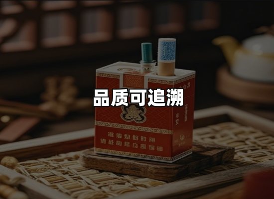 专业优势